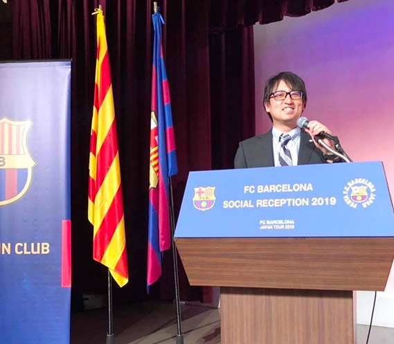 スペインの強豪サッカーチームFCバルセロナ来日パーティで登壇